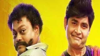 Download lagu VICTORY-2 KANNADA FULL MOVIE 2018 HD mp3