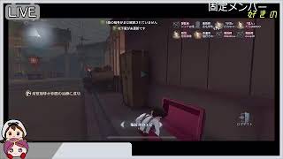 【第五人格】固定メンバーと協力狩り,鯖にいくぞーー！！