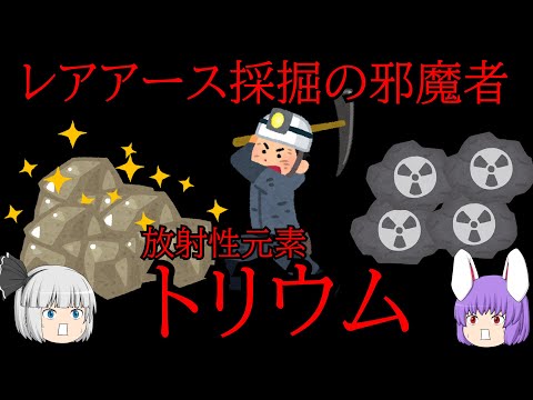 Nuvola アプリ教育サイエンス.svg