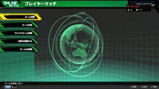 アリーナわんちゃん