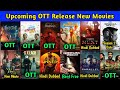 The Bhootnii OTT Release Raid 2 OTT Ground Zero Rent Free Hunt Hind OTT Release Six Each OTT Release