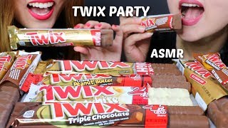Download lagu ASMR TWIX PARTY (CHOCOLATE BARS   ICE CREAM BARS) 트윅스 초콜릿 리얼사운드 먹방 | Kim&Liz ASMR mp3