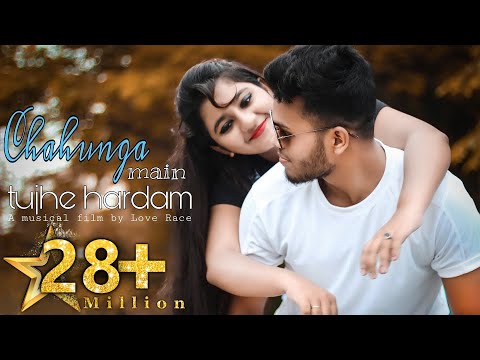 download lagu mp3 mp4 Hindi Song 2019 Chahunga Main, download lagu Hindi Song 2019 Chahunga Main gratis, unduh video klip Hindi Song 2019 Chahunga Main