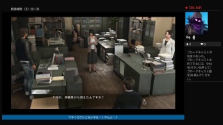 キムタクゲーム第４しょう