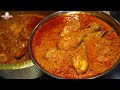 सुरती चिकन तपेलु सूरत शहर की फेमस दावत