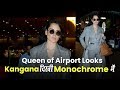 Kangana Ranaut Kareena Kapoor Taimur Ali Khan Slay It With Their Stylish Look At Airport