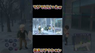 【妖怪ウォッチ４】某国民的キャラのそっくりさん？ｗｗ 初見リアクション【妖怪ウォッチ】#Shorts #ゲーム実況 #妖怪ウォッチ