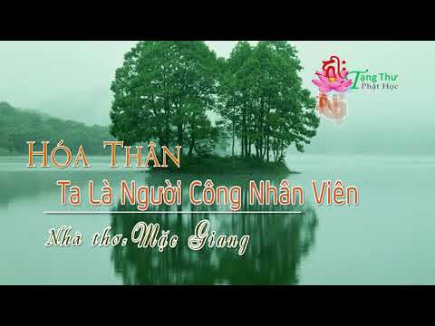 4. Ta là người công nhân viên