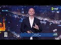 محامي رمضان صبحي: قرار المحكمة الفيدرالية يدعو للتفاؤل.. وحالة يعود فيها لخوض المباريات