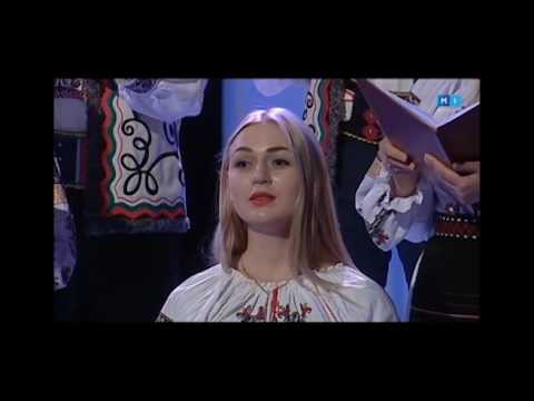 230. Corul Moldova - Plai natal  (Victor  Nevoie), dirijor: Valentin Budilevschi