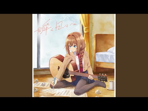 Mayonaka Heart Tune Yumeoi Hakusho Momoko Seto