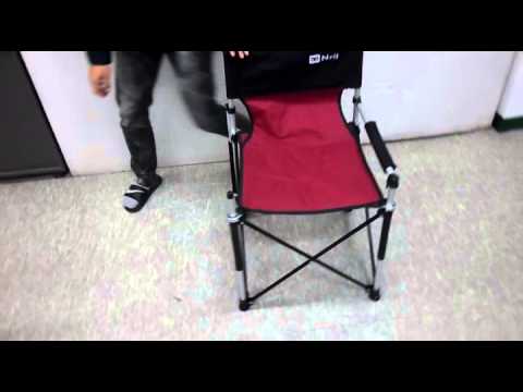 N-RIT SLIM CHAIR