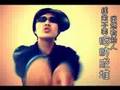Video de Youtube