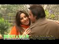 Jenai Sama Patasa Ye Pashto Song HD