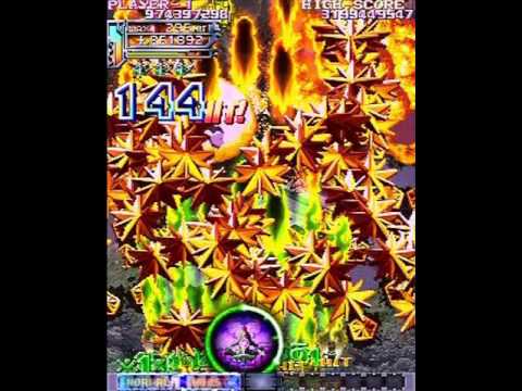 Dodonpachi Daifukkatsu Ver 1.5 Power Mode 1-ALL with Type B, Cave Arcade PCB (2008)