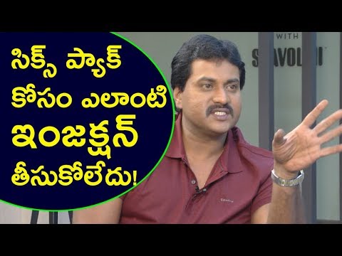 download lagu mp3 mp4 Sunil Six Pack Diet, download lagu Sunil Six Pack Diet gratis, unduh video klip Sunil Six Pack Diet