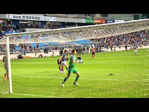 Diogo missed the goal