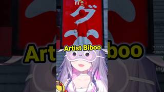 Graondstone's Artist in a Nutshell! [Hololive | Kaela Bijou Raora]