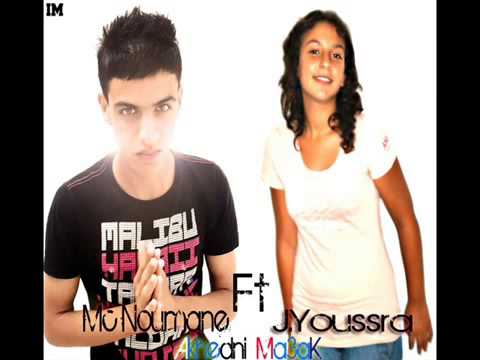 Mc Noumane feat J Yousra - Akhedni Ma3ak