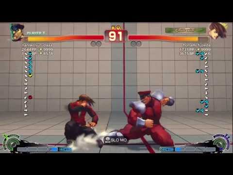 Dogura (Dictator) vs honami fujieda (Yang) - AE 2012 Match *720p*