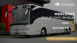 بيع الباص السياحي Mercedes-Benz TOURISMO RHD-M - صورة 4 | Autoline OM الباص السياحي Mercedes-Benz TOURISMO RHD-M | صورة 4 - Autoline