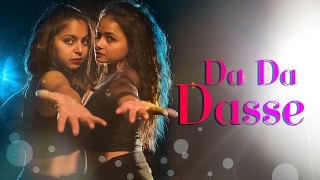 Da Da Dasse - Udta Punjab | Aditi and Neha Dance Choreography | Dancercise