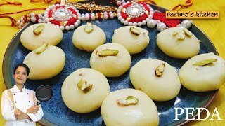 Rakshabandhan Special Mithai | Instant Peda | Peda with Milk Powder | Milk Powder Peda