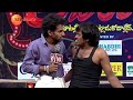 Adhirindi EP 10 Gully Boyz Zee Telugu Adhirindi Every Sunday At 9 PM