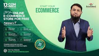 Boundless Technologies DVC advertisement 3