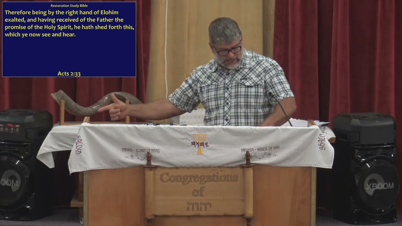 Spirit, Spirits, and Ghosts  (Part 3/4)