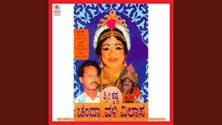 Download lagu Paryara Maheshwara mp3 Download lagu Paryara Maheshwara mp3