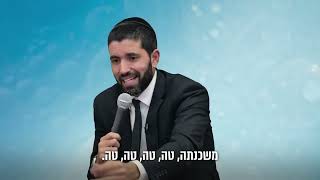 רוצה לראות ישועה? תתחיל במקום שבו הם התחילו 📜 - עם כתוביות בעברית (הרב שניר גואטה) - התמונה מוצגת ישירות מתוך אתר האינטרנט יוטיוב. זכויות היוצרים בתמונה שייכות ליוצרה. קישור קרדיט למקור התוכן נמצא בתוך דף הסרטון רוצה לראות ישועה? תתחיל במקום שבו הם התחילו 📜 - עם כתוביות בעברית (הרב שניר גואטה) - התמונה מוצגת ישירות מתוך אתר האינטרנט יוטיוב. זכויות היוצרים בתמונה שייכות ליוצרה. קישור קרדיט למקור התוכן נמצא בתוך דף הסרטון