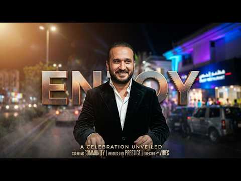مطعم انجوى