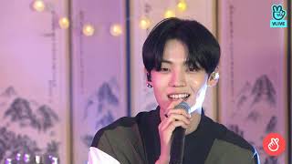 A.C.E (에이스) - Clover [Rooftop Live]