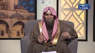 صورة ما هو حد اللحية ؟ || الشيخ خالد الفليج