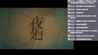 久しぶりになんかする