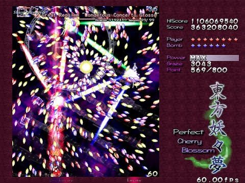 Touhou 7 PCB: Stage 4 Lunatic "Perfect" [NMNBNBB]