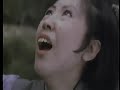 FILM JADUL CHINA