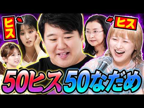 サーヤ ラランド」のYahoo!リアルタイム検索 - X（旧Twitter）を