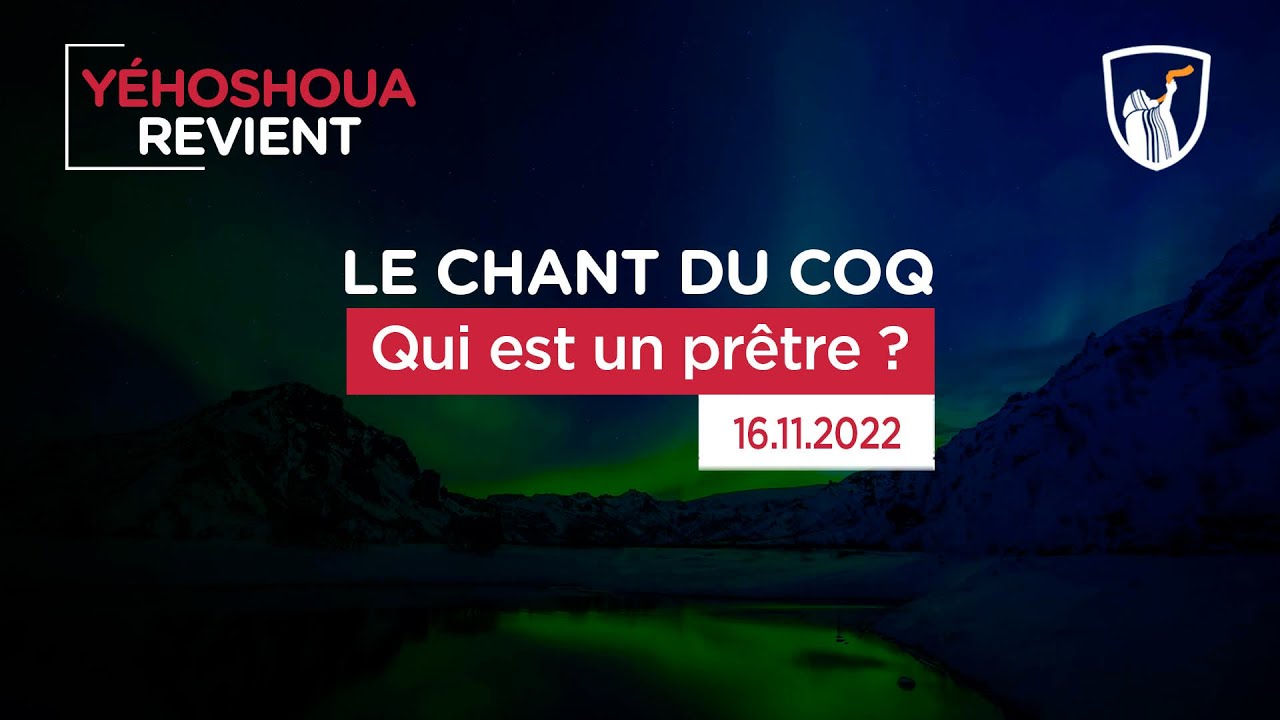 Thumbnail of video: Qui est un prêtre ?