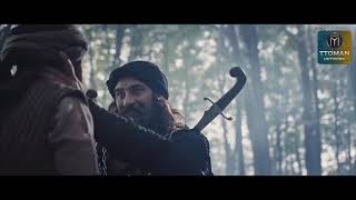 Sultan Yavuz Selim Trailer 2
