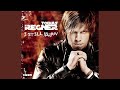 I Still Burn Acoustic Version