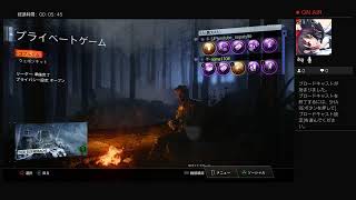BO3  ゾンビ参加Ok