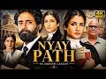 Nyay Path (2026) |Raveena Tandon & Manav Vij New Blockbuster Bollywood Action Full HD Movie In Hindi DEFAULT Thumbnail