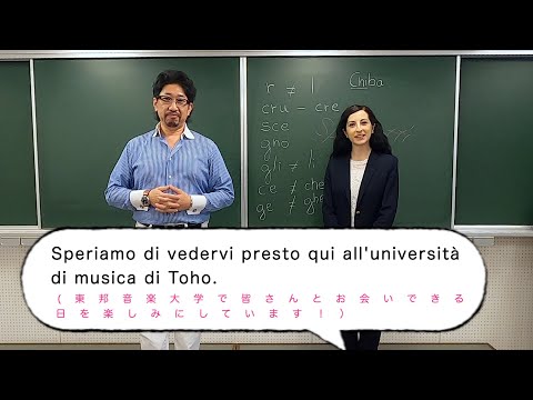 【東邦音楽大学】声楽レッスンアドバイスvol.2