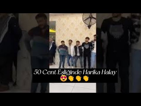 50 Cent eşliğinde Halay #short #halay #50cent