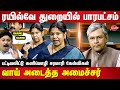 Kanimozhi Karunanidhi Latest Speech In Parliament DMK MP Thoothukudi Sansad