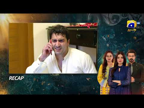 Recap Nikah Episode 16 - 5th February 2023  - HAR PAL GEO