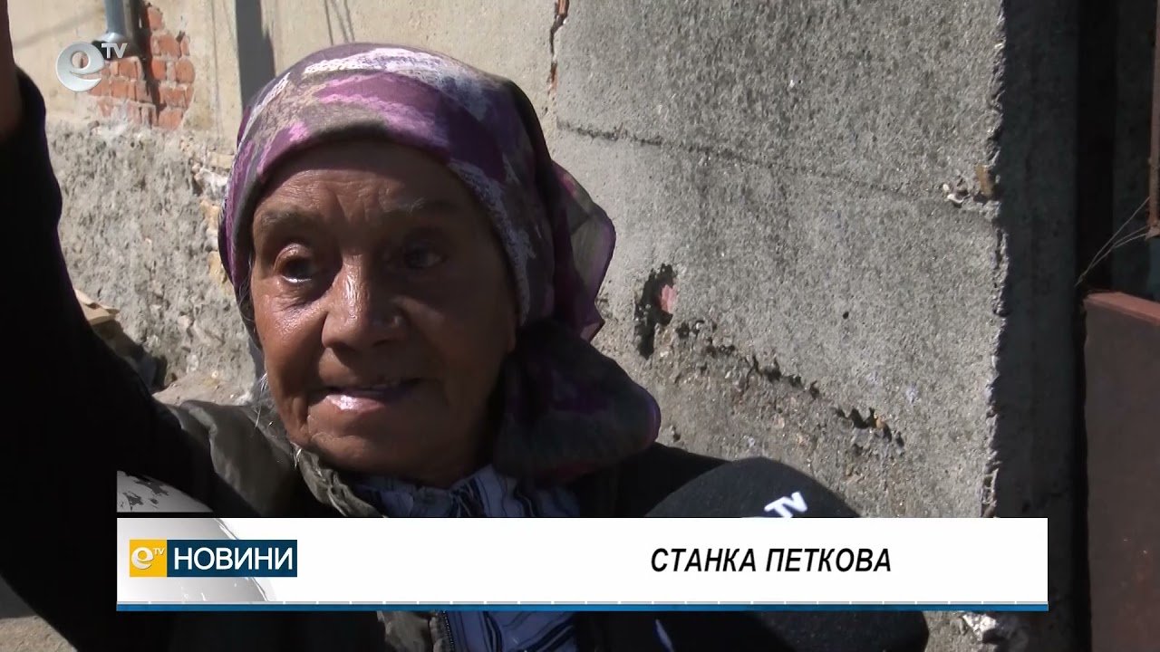 Баба Дина от с. Злато поле чества 100 години