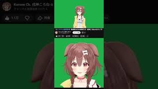【 #ころさんの誰得素材】ころさんの誰得素材！？可愛いポーズ連発まとめ【ホロライブ切り抜き】 #vtuber #ゆびゆび #切り抜き